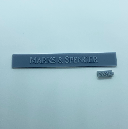 OO Scale | 1988 Marks and Spencer Shop Sign (2 piece)
