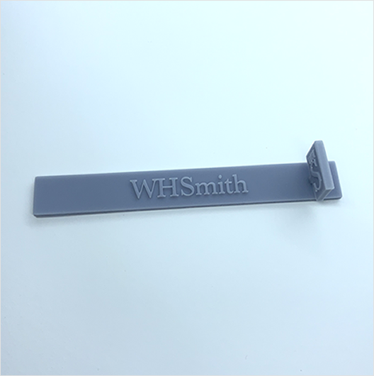 OO Scale | 1994 Whsmith Shop Sign Set (2 piece)